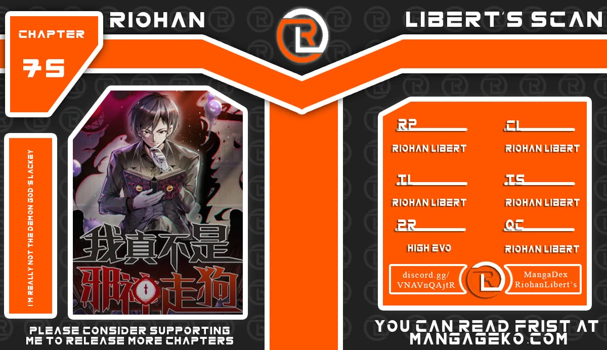 I'm Really Not the Evil God's Lackey Chapter 75 - 1