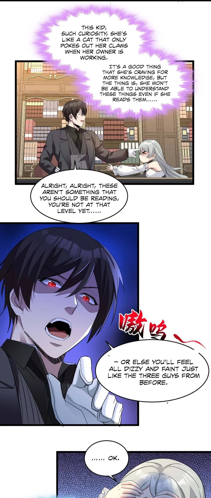I'm Really Not the Evil God's Lackey Chapter 79 - 31