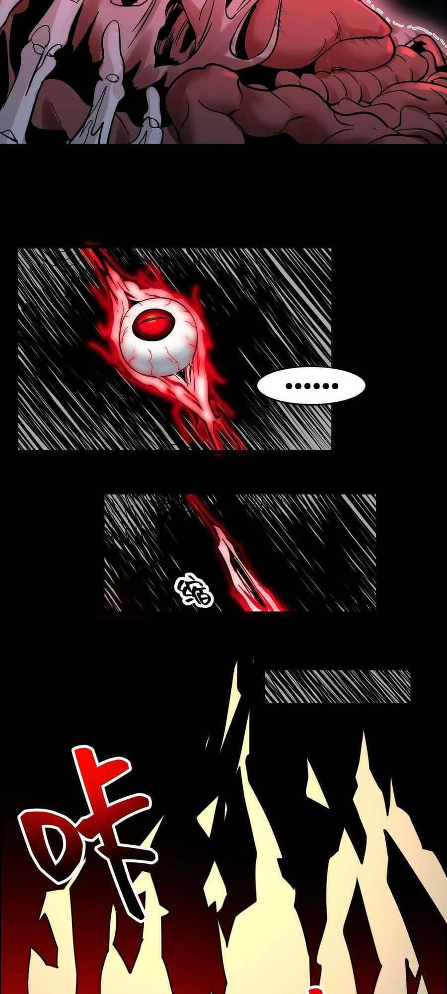 I'm Really Not the Evil God's Lackey Chapter 77 - 25