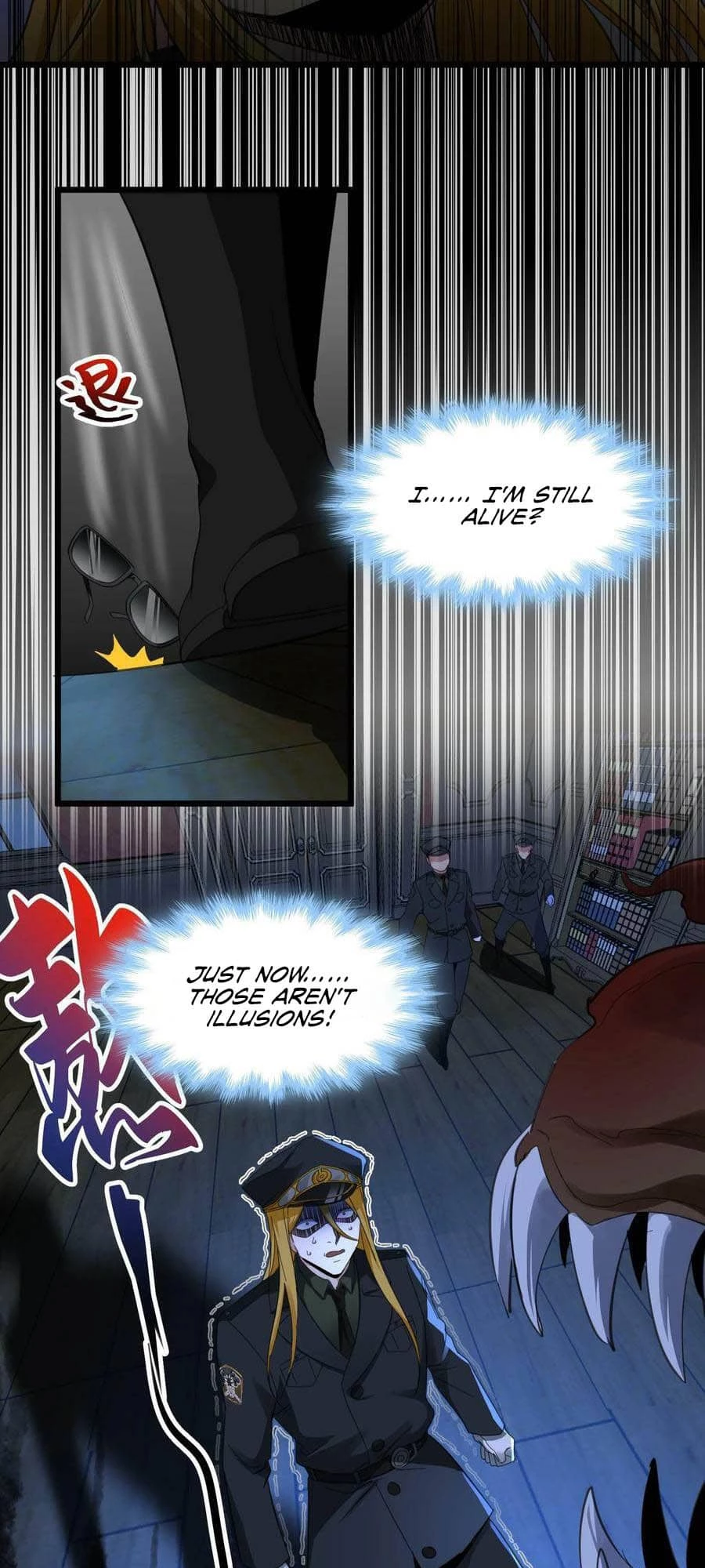 I'm Really Not the Evil God's Lackey Chapter 77 - 27