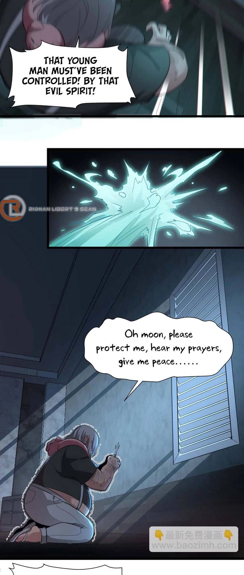 I'm Really Not the Evil God's Lackey Chapter 79 - 45
