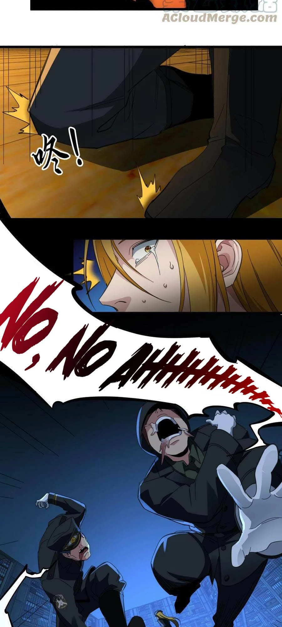 I'm Really Not the Evil God's Lackey Chapter 77 - 32