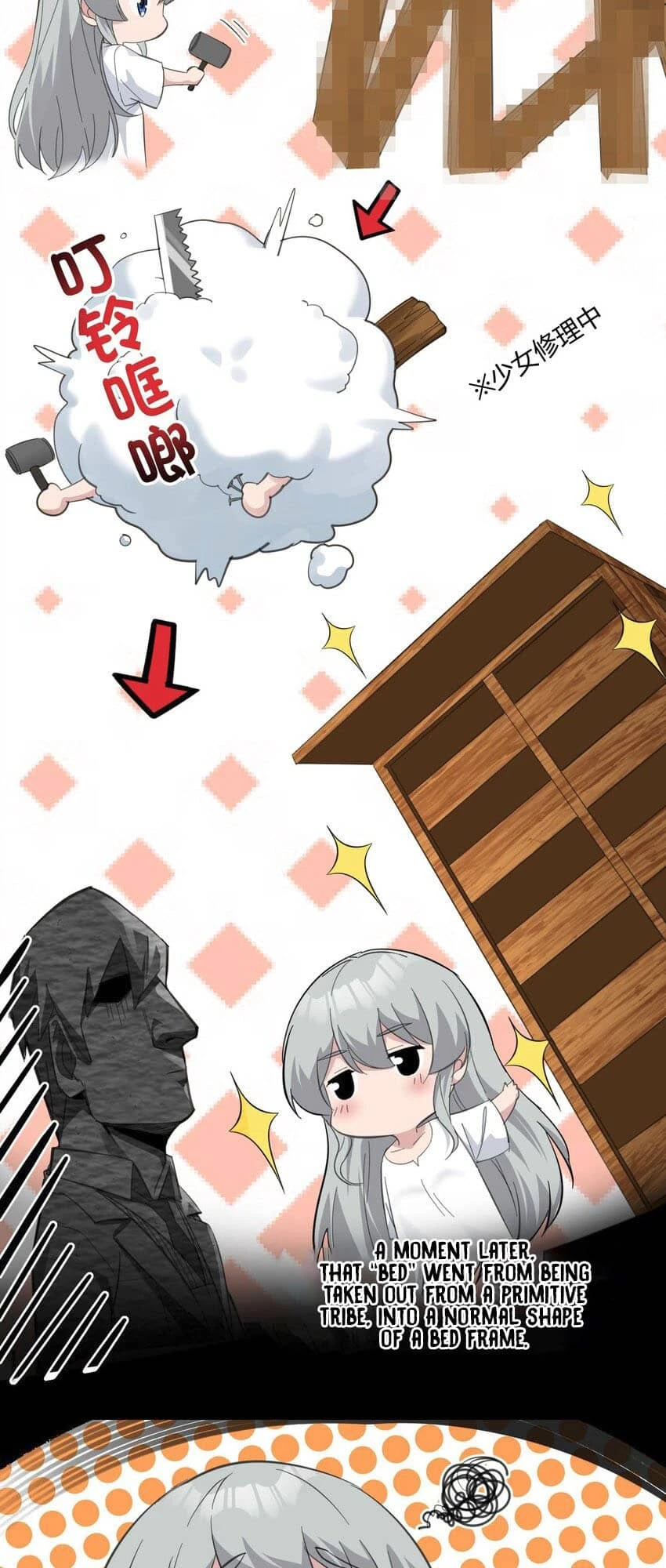 I'm Really Not the Evil God's Lackey Chapter 75 - 20