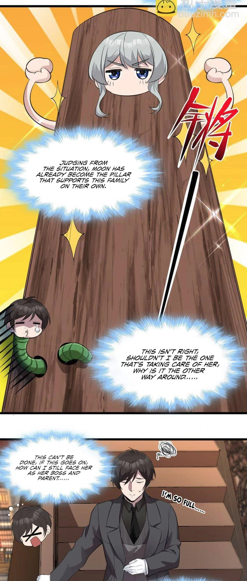 I'm Really Not the Evil God's Lackey Chapter 75 - 23