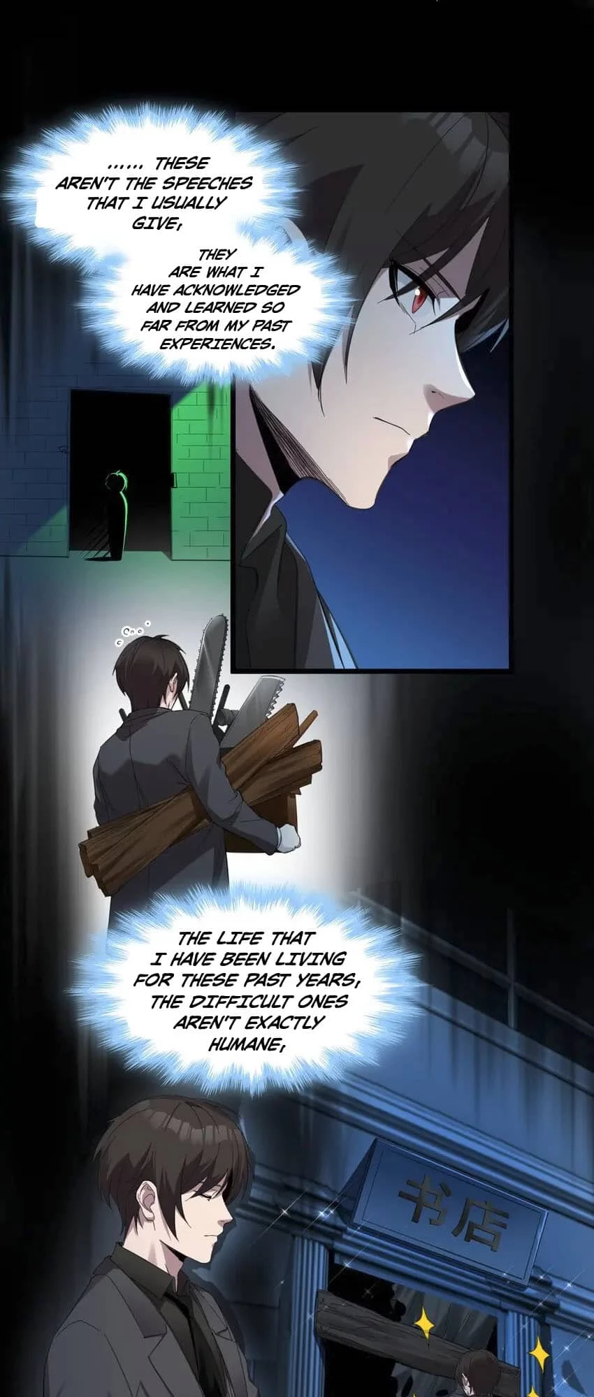 I'm Really Not the Evil God's Lackey Chapter 74 - 16