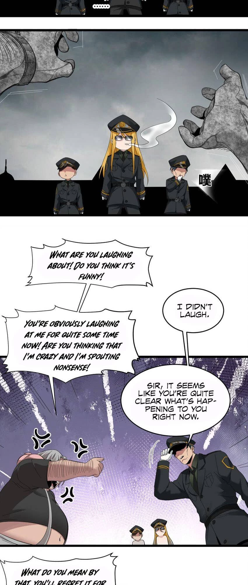 I'm Really Not the Evil God's Lackey Chapter 76 - 25