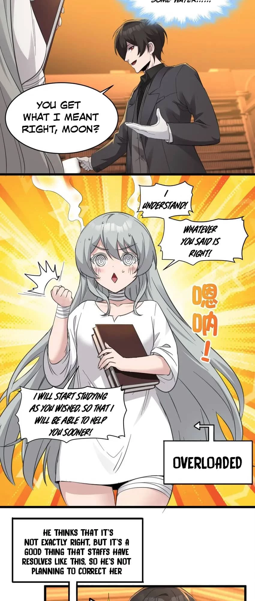 I'm Really Not the Evil God's Lackey Chapter 74 - 22