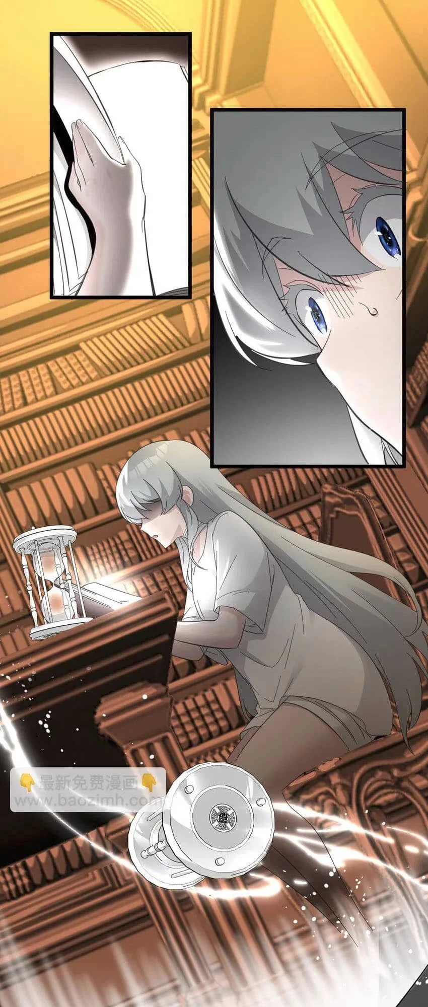 I'm Really Not the Evil God's Lackey Chapter 74 - 26