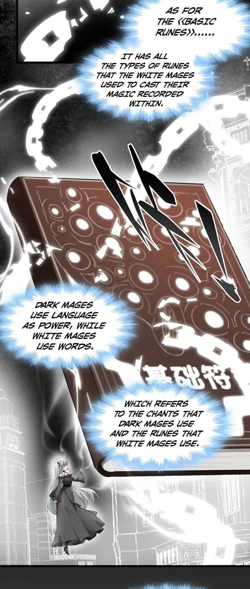 I'm Really Not the Evil God's Lackey Chapter 74 - 37