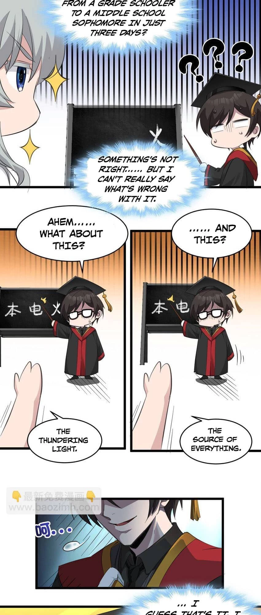 I'm Really Not the Evil God's Lackey Chapter 74 - 41