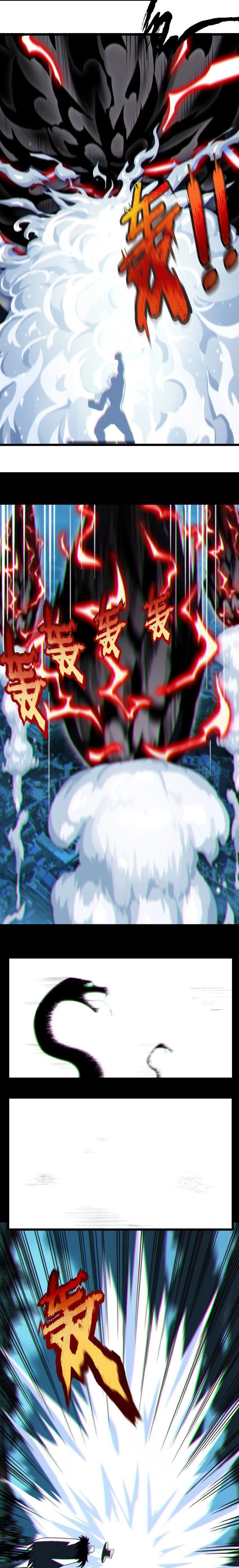 I'm Really Not the Evil God's Lackey Chapter 63 - 9