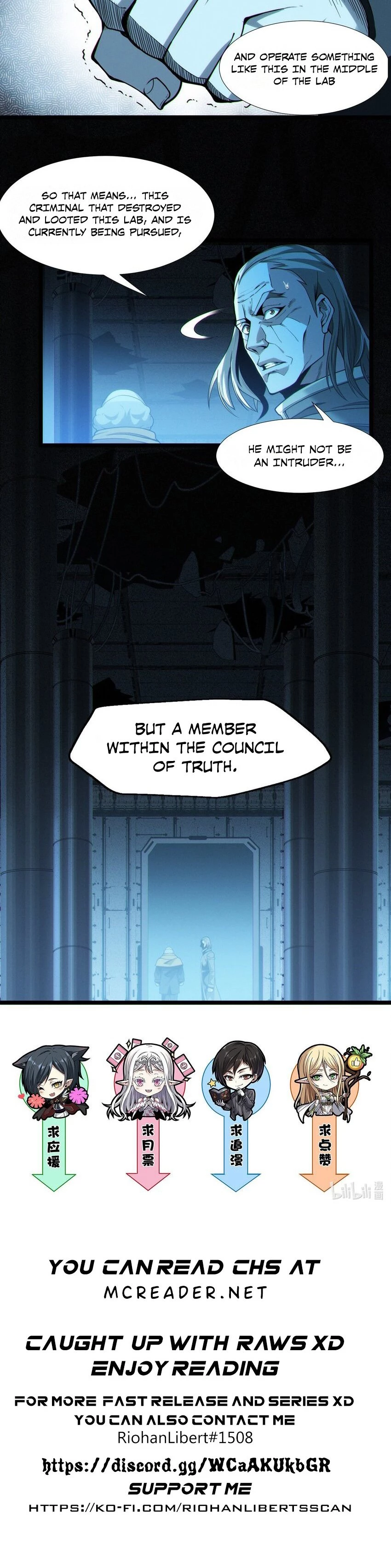 I'm Really Not the Evil God's Lackey Chapter 63 - 21