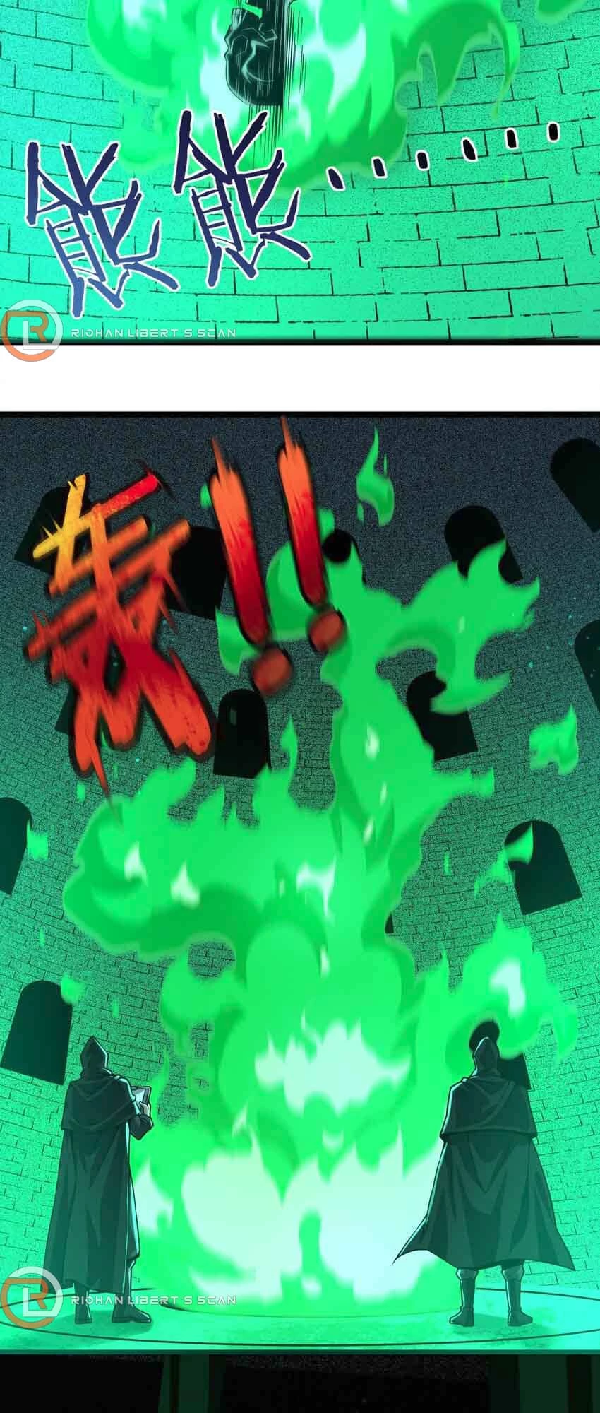 I'm Really Not the Evil God's Lackey Chapter 46 - 4