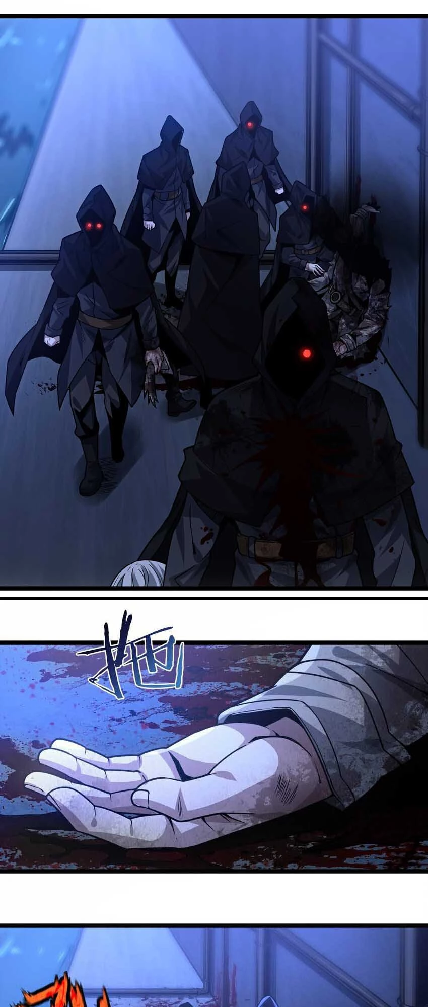 I'm Really Not the Evil God's Lackey Chapter 45 - 13