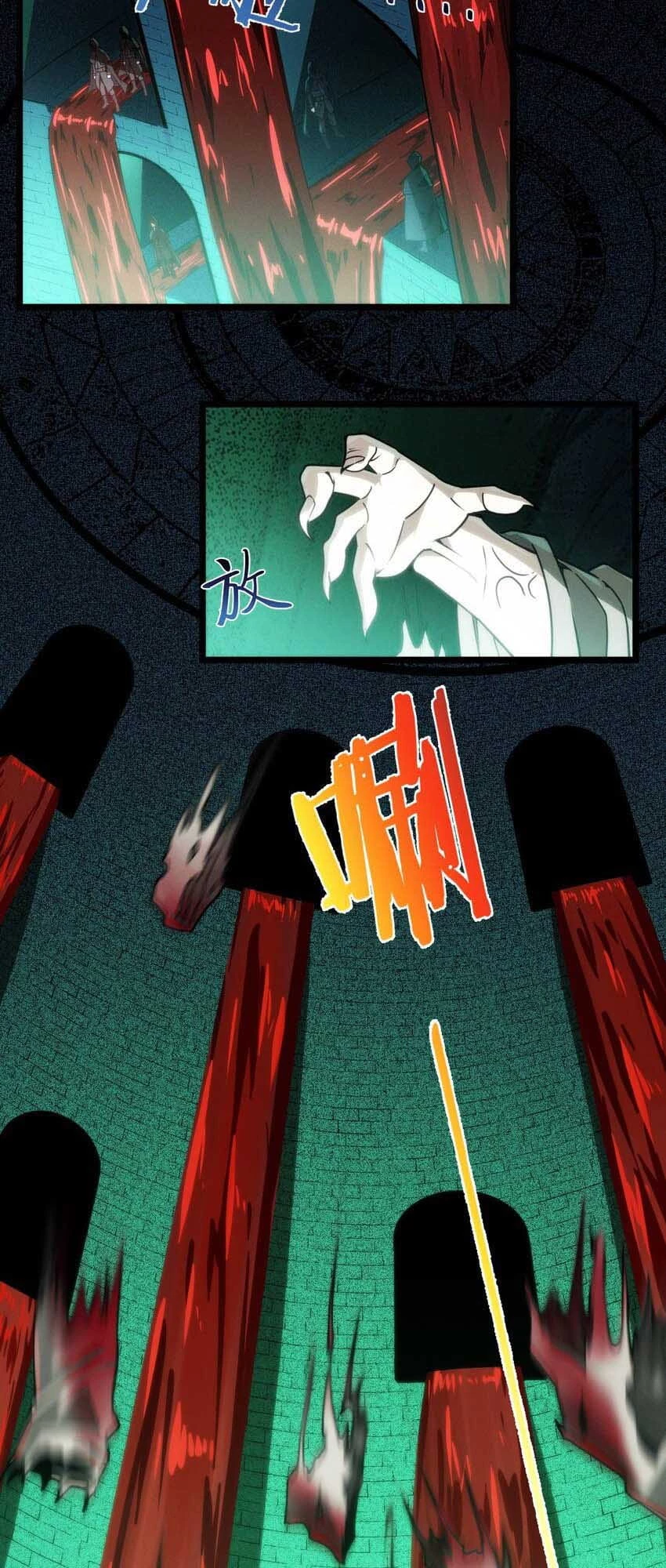 I'm Really Not the Evil God's Lackey Chapter 45 - 17