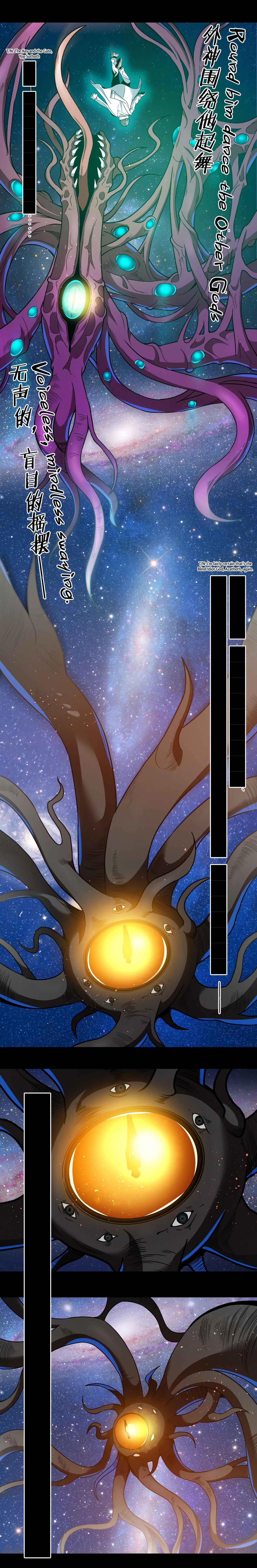 I'm Really Not the Evil God's Lackey Chapter 40 - 9