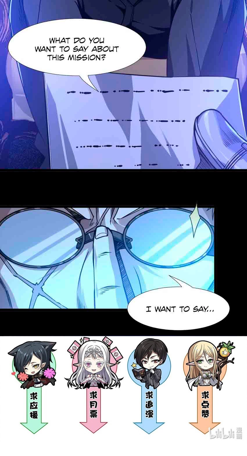 I'm Really Not the Evil God's Lackey Chapter 41 - 38