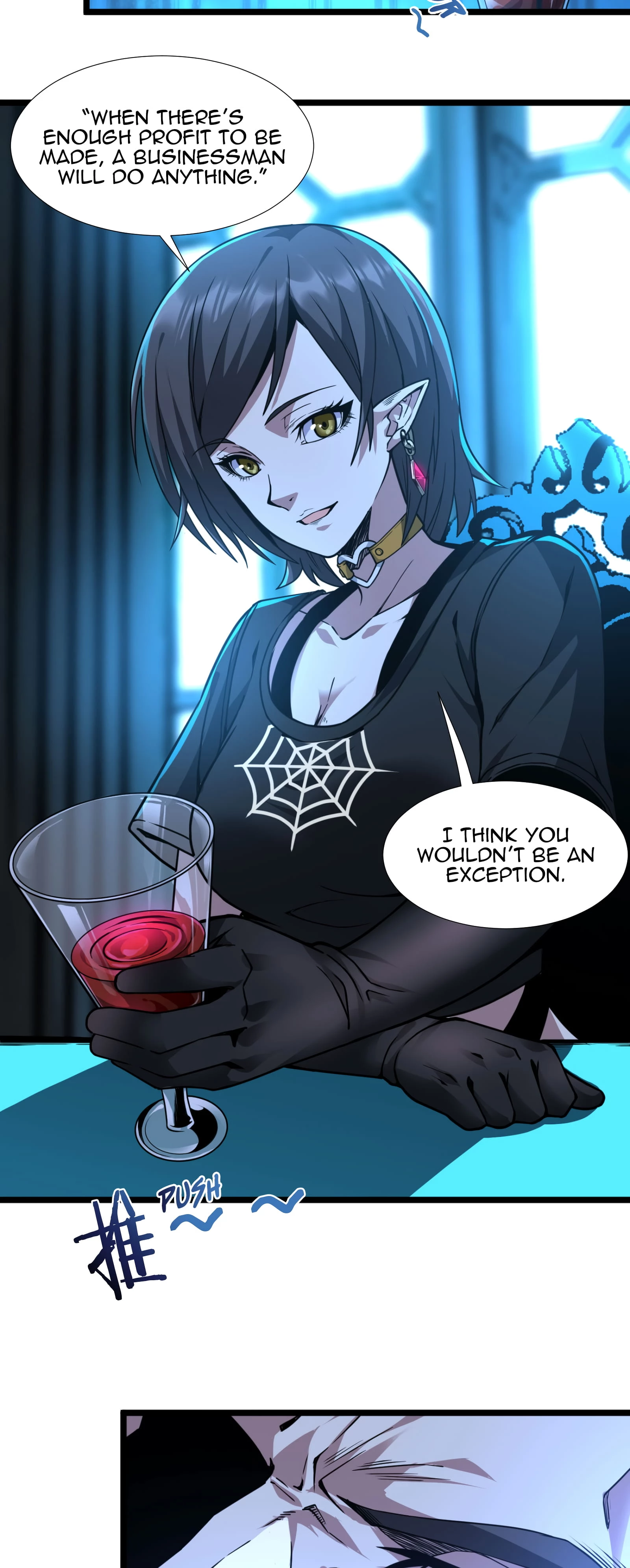 I'm Really Not the Evil God's Lackey Chapter 32.5 - 25
