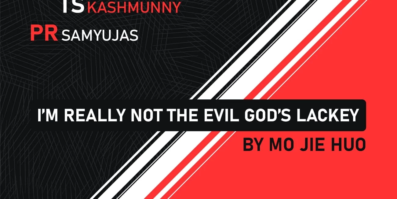 I'm Really Not the Evil God's Lackey Chapter 13.5 - 2