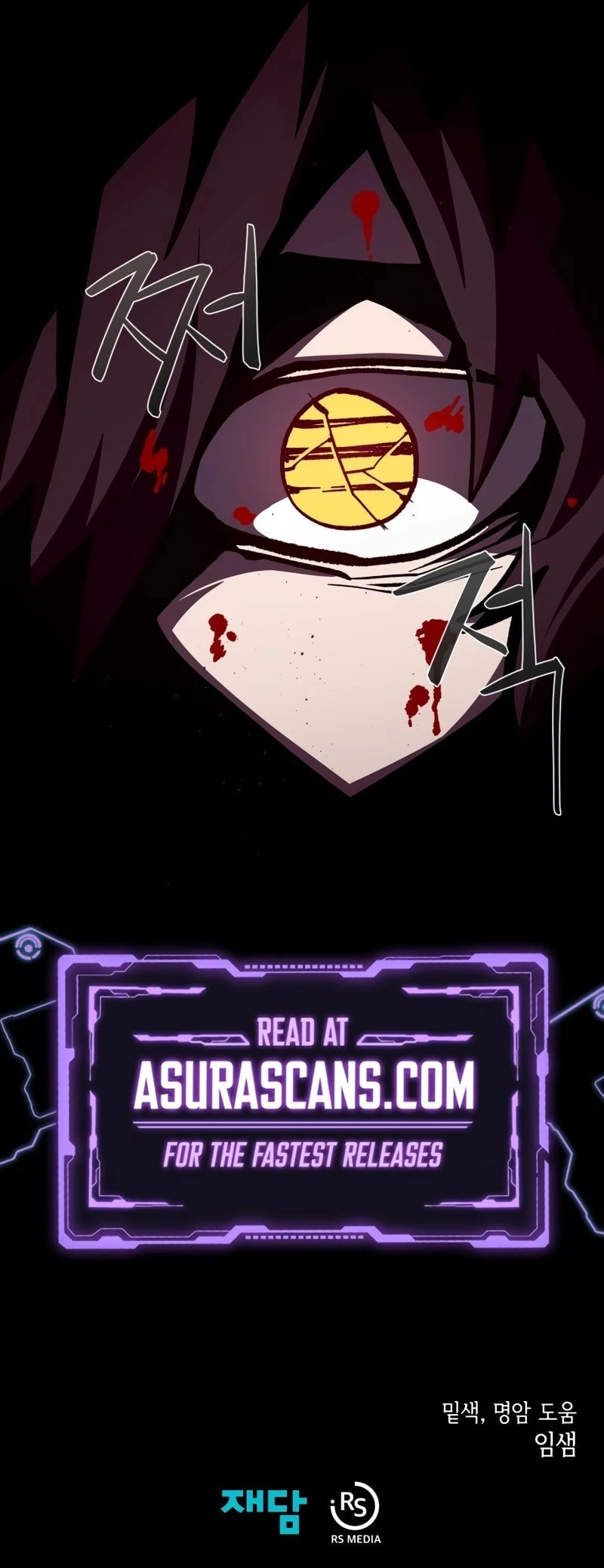 Dungeon Odyssey Chapter 99 - 13