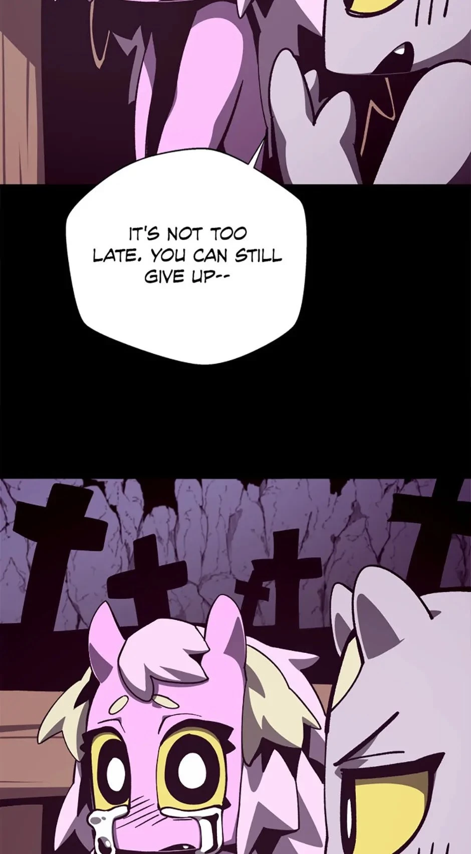 Dungeon Odyssey Chapter 75 - 37