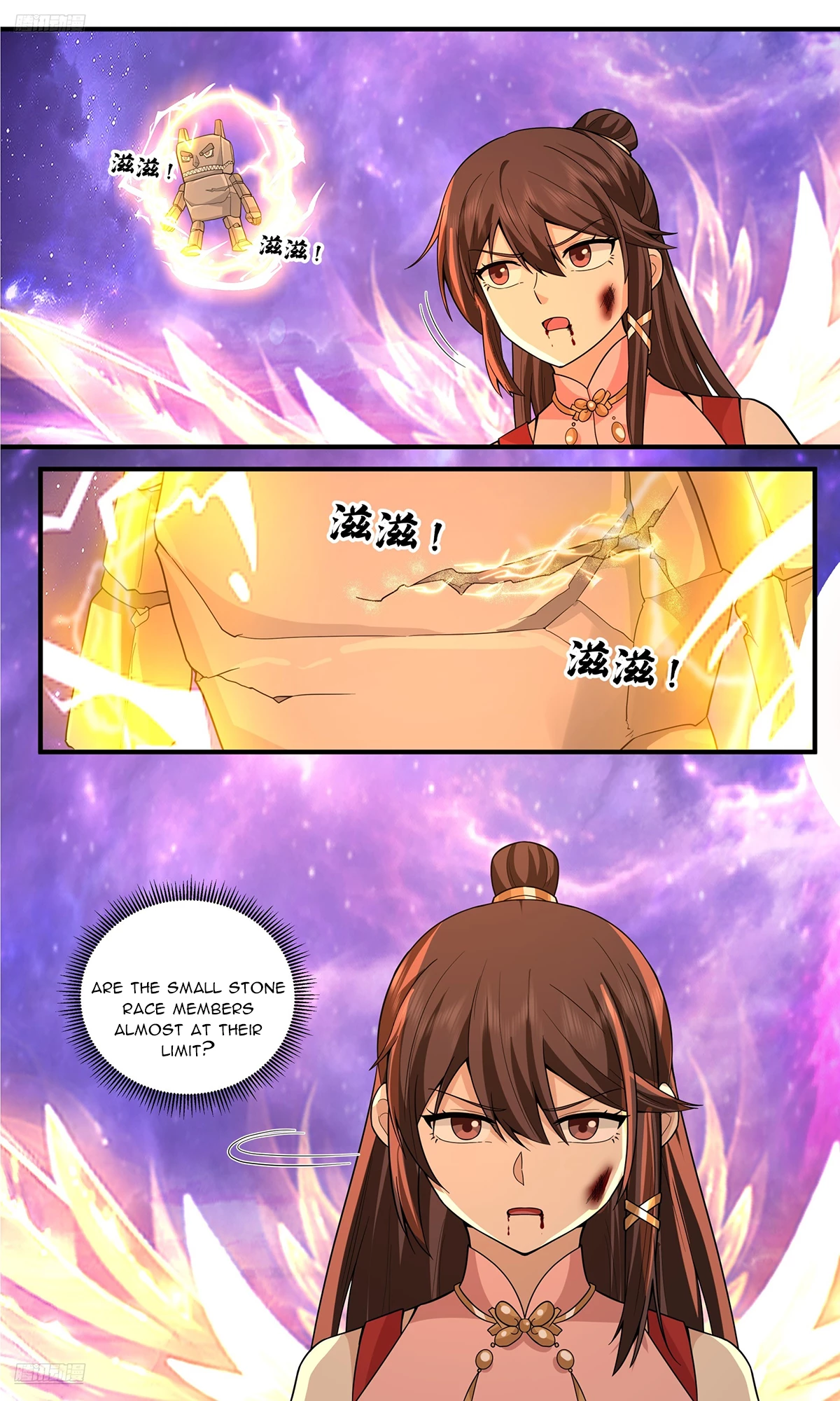 Martial Peak Chapter 3810 - 2