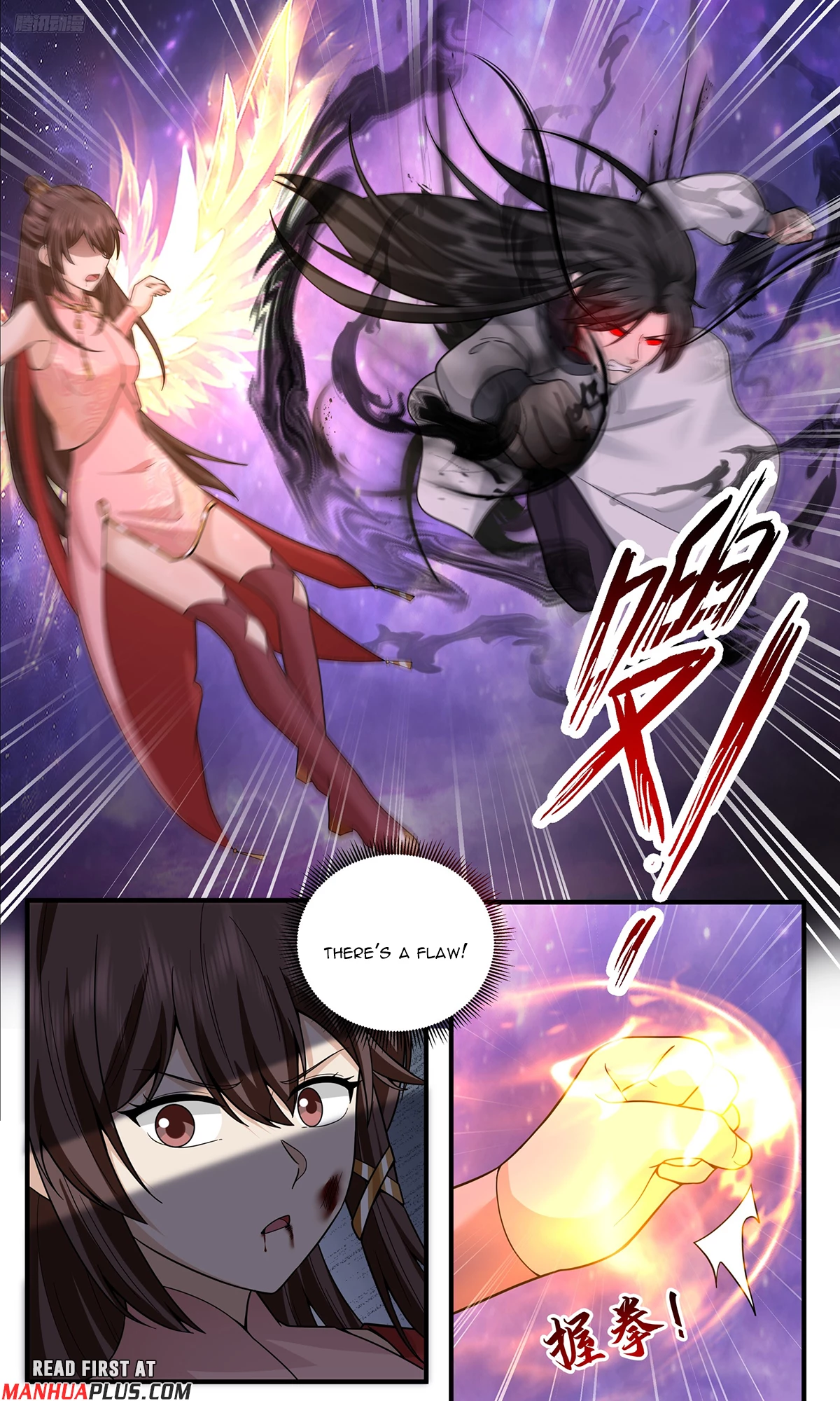 Martial Peak Chapter 3810 - 5