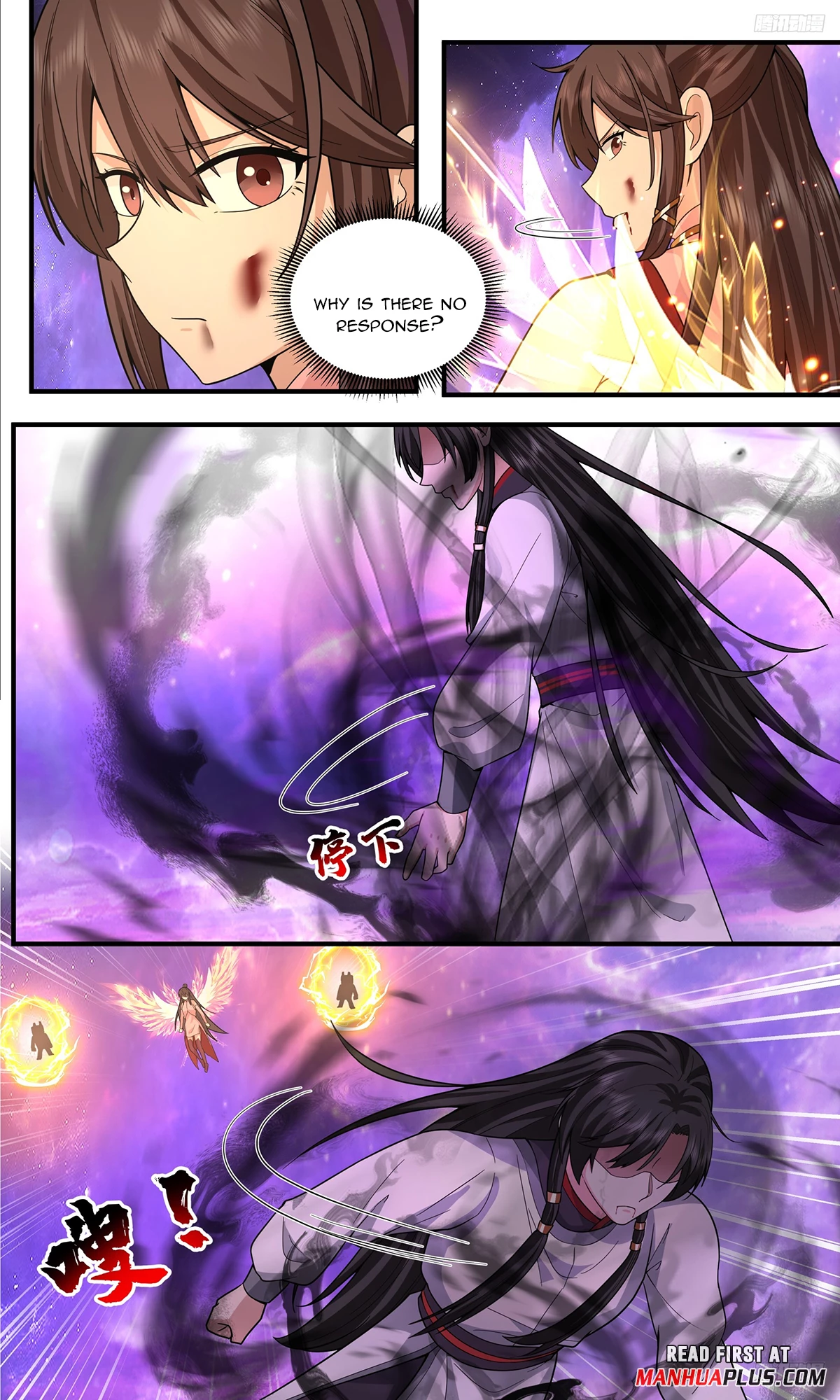 Martial Peak Chapter 3810 - 11