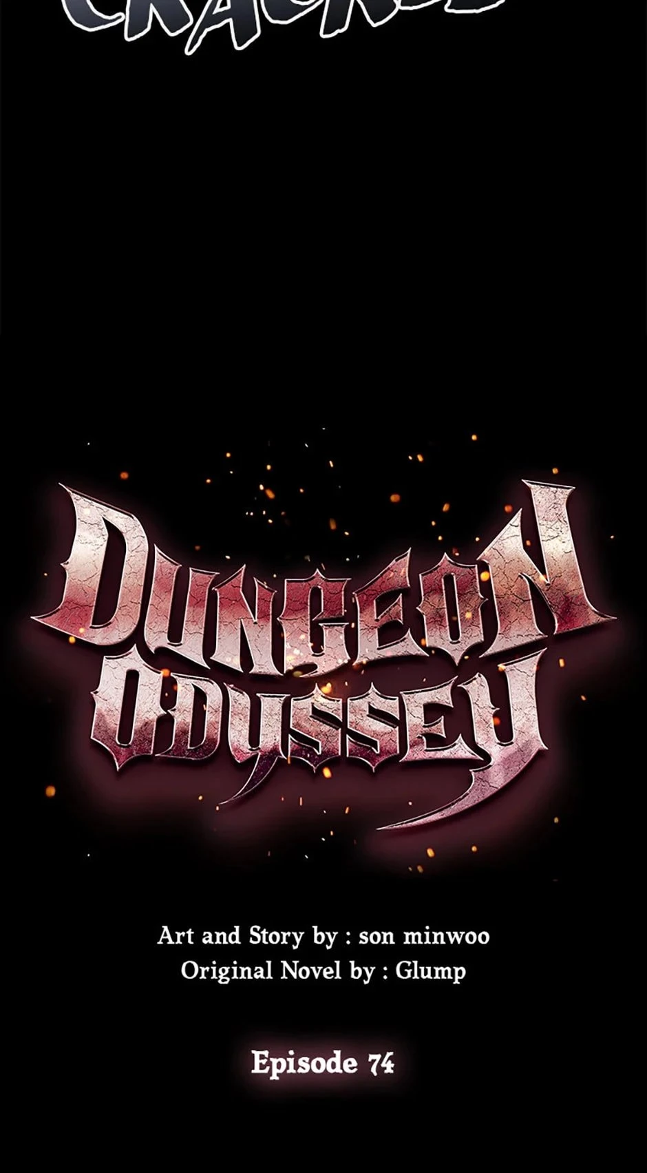Dungeon Odyssey Chapter 74 - 12