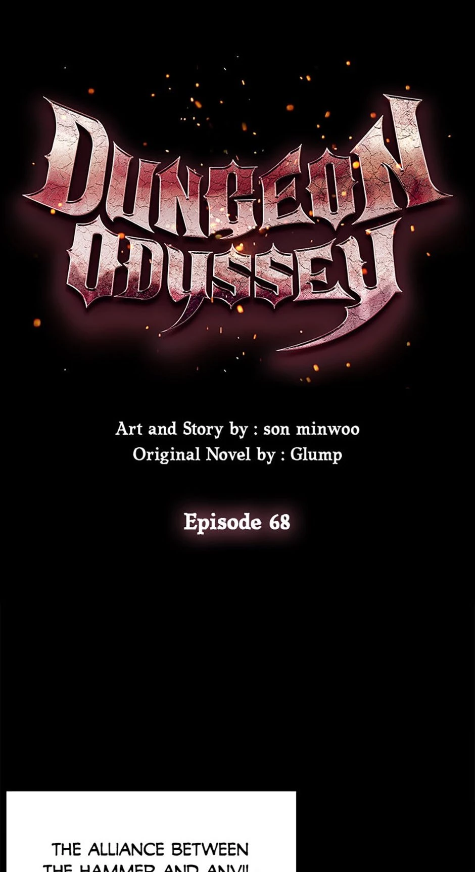 Dungeon Odyssey Chapter 68 - 57