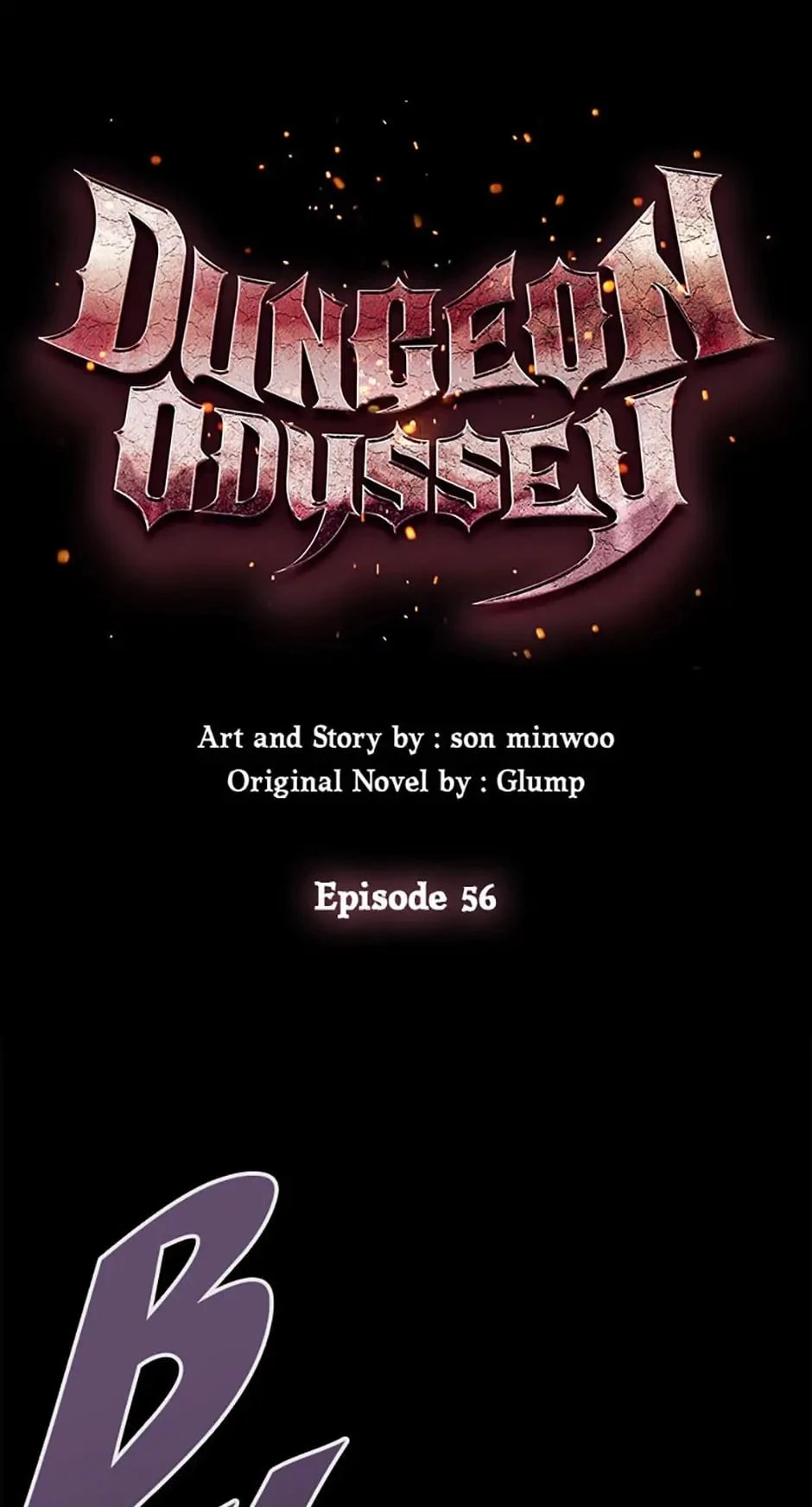 Dungeon Odyssey Chapter 56 - 53