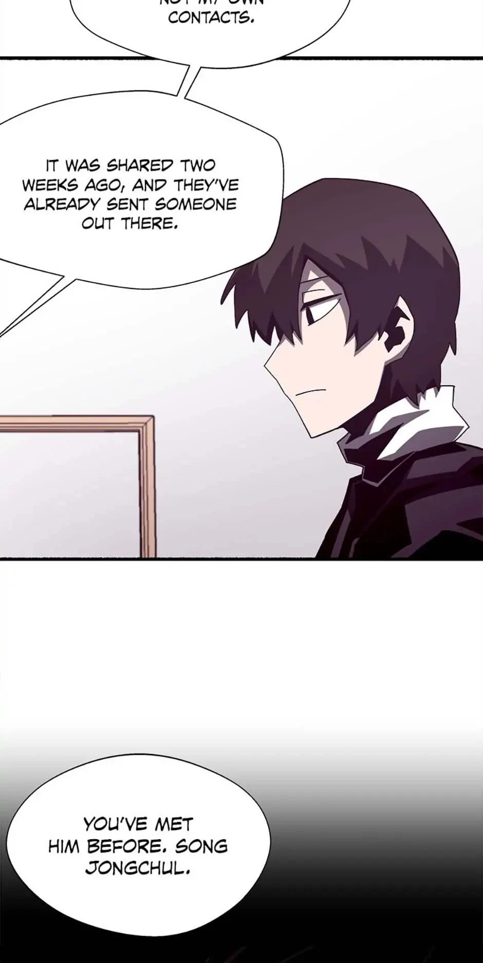 Dungeon Odyssey Chapter 45 - 68