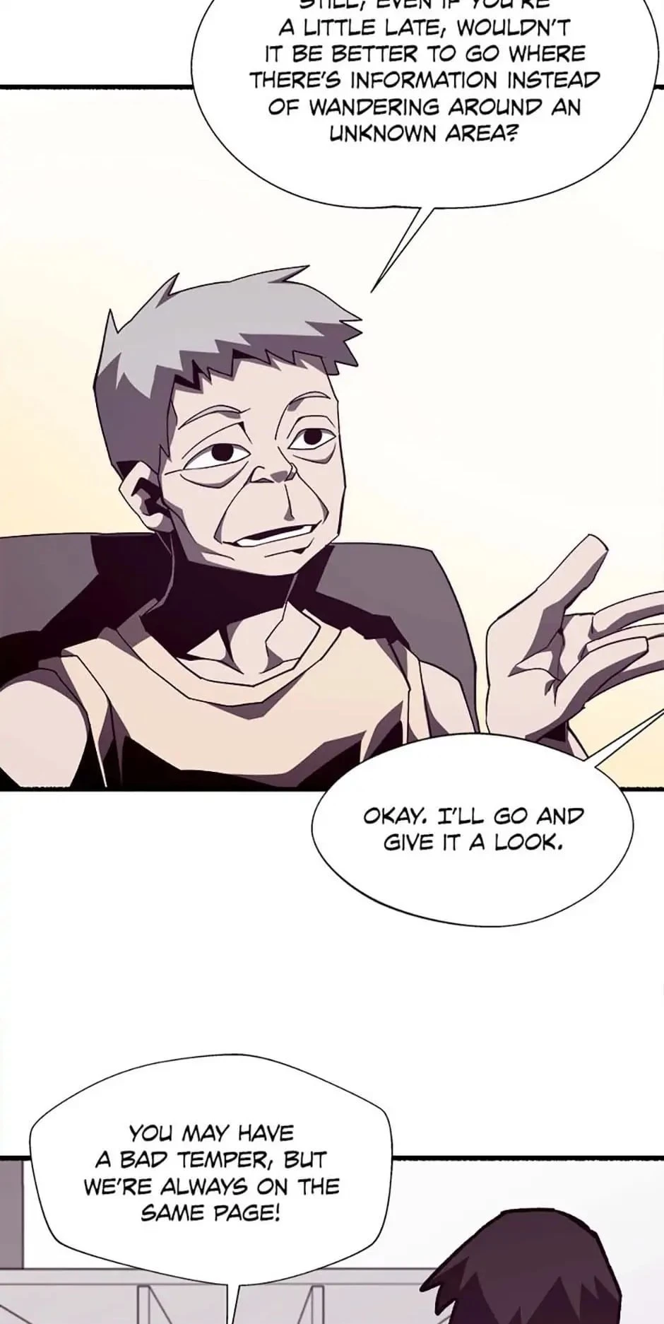 Dungeon Odyssey Chapter 45 - 70