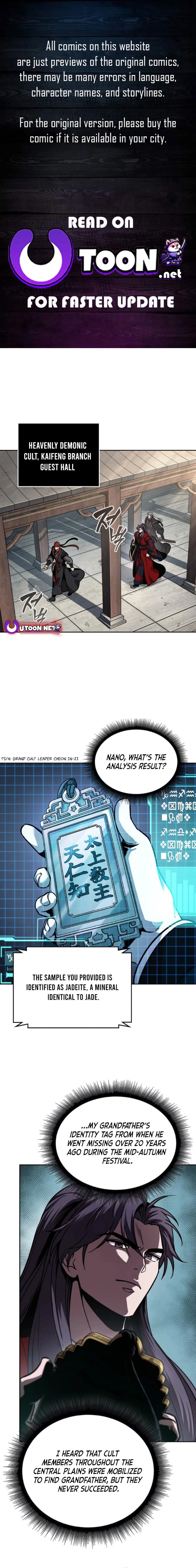Nano Machine Chapter 241 - 1