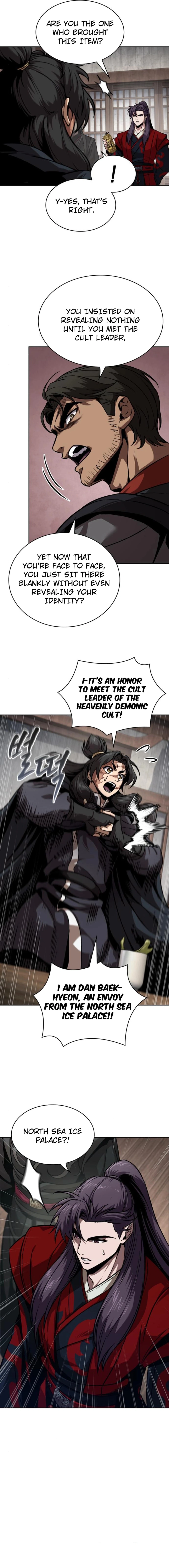 Nano Machine Chapter 241 - 4