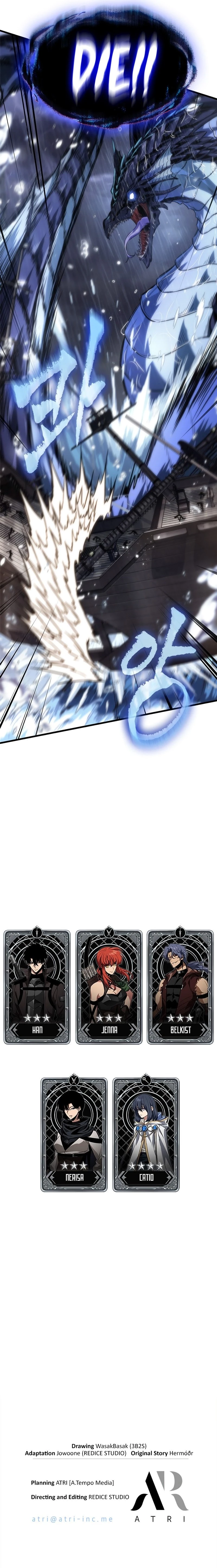 Pick Me Up Chapter 128 - 12