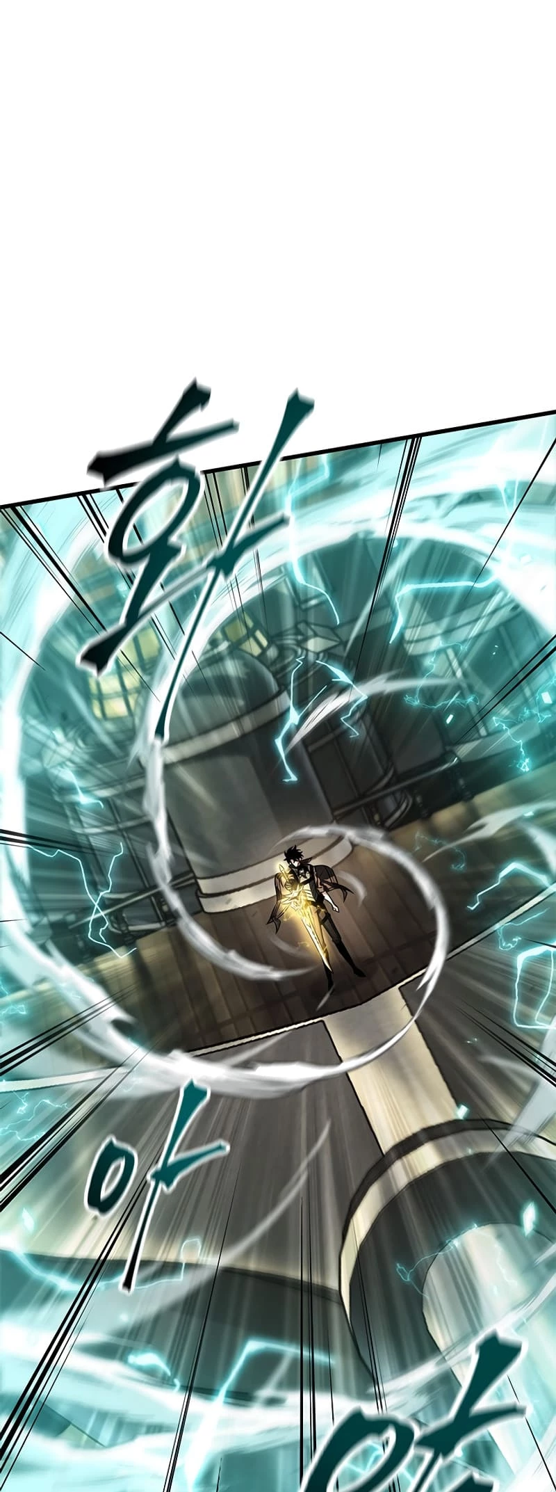 Pick Me Up Chapter 122 - 2
