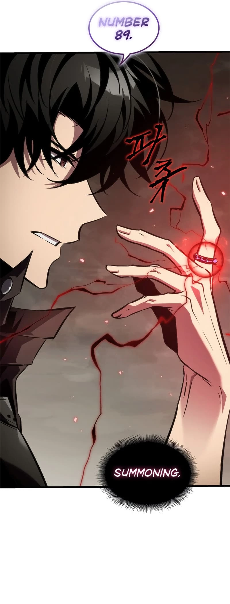 Pick Me Up Chapter 122 - 8