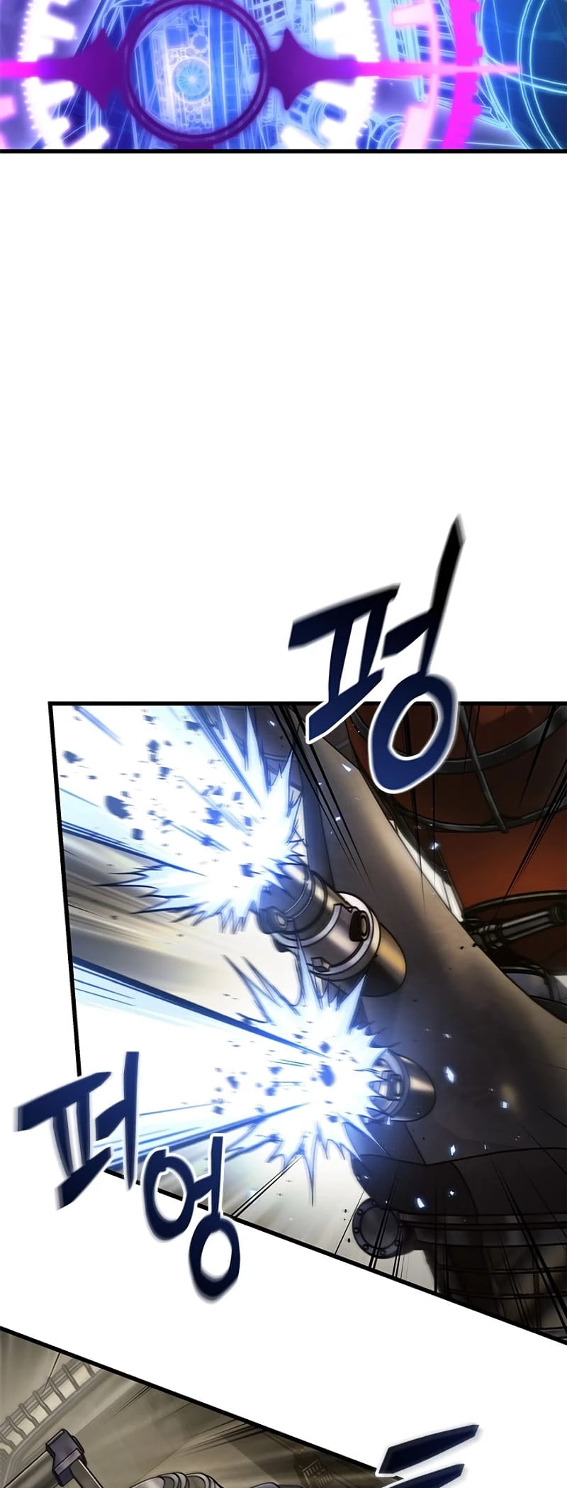 Pick Me Up Chapter 122 - 12