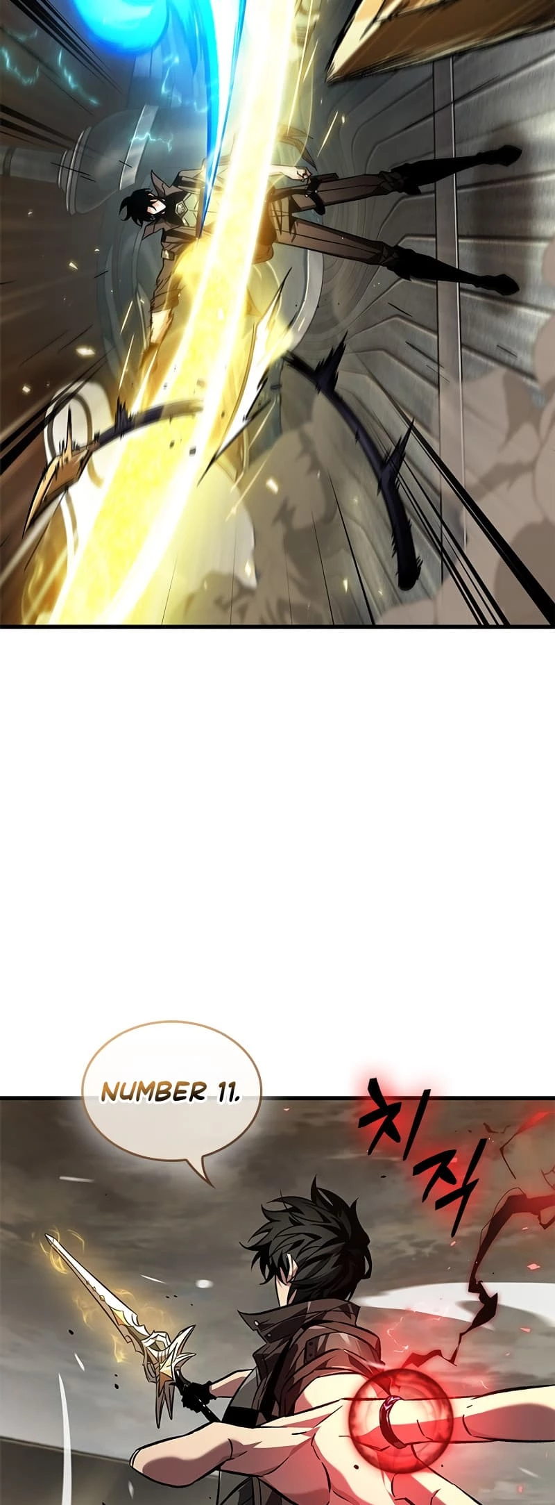 Pick Me Up Chapter 122 - 15