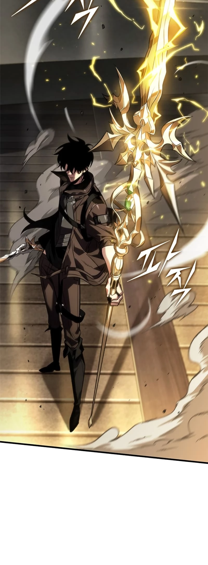 Pick Me Up Chapter 122 - 18