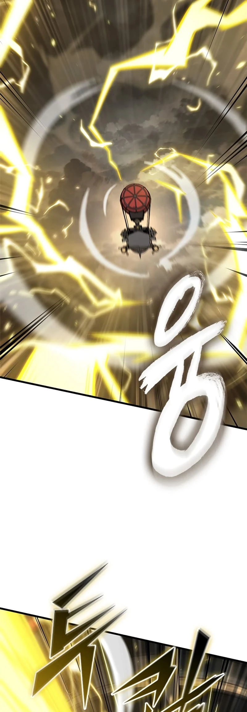 Pick Me Up Chapter 122 - 27