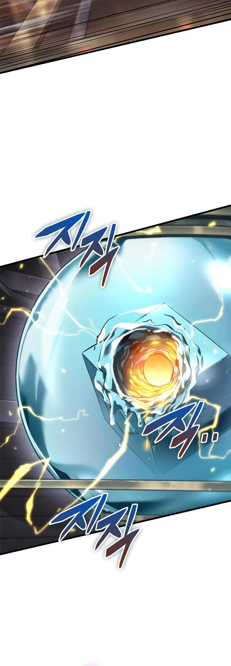 Pick Me Up Chapter 122 - 29