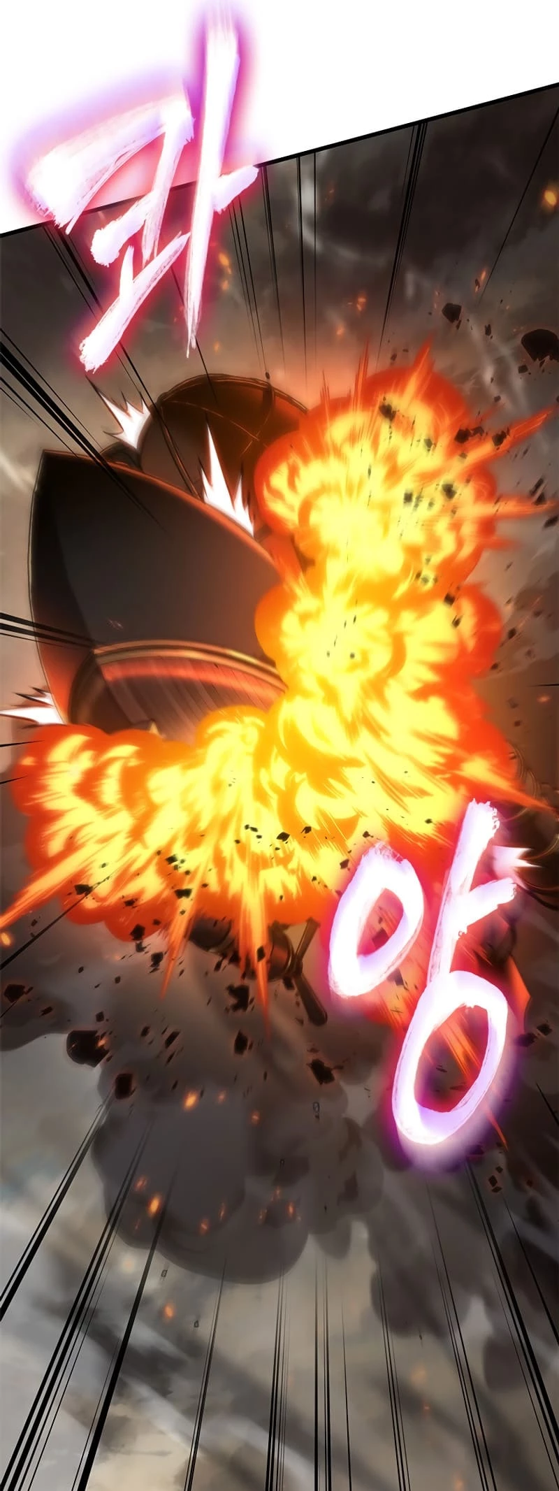 Pick Me Up Chapter 122 - 30