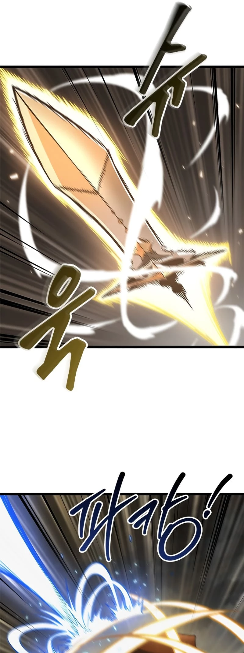 Pick Me Up Chapter 122 - 36