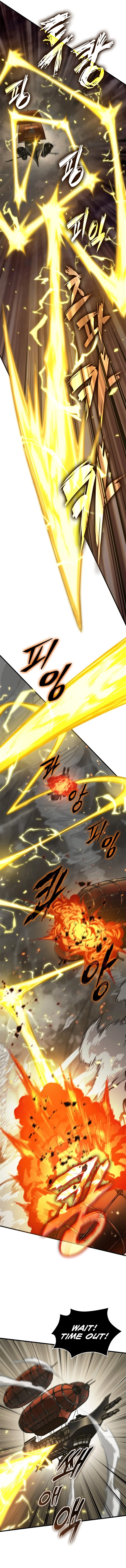 Pick Me Up Chapter 122 - 41