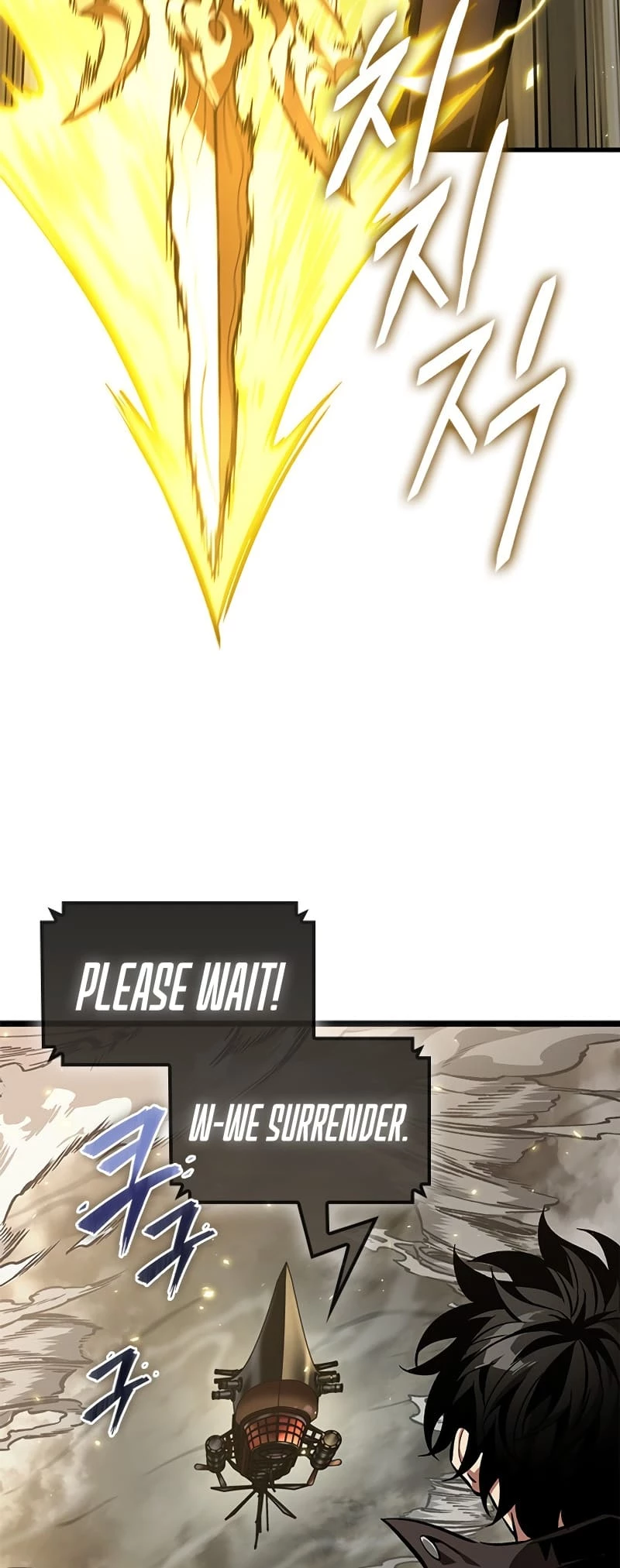 Pick Me Up Chapter 122 - 44