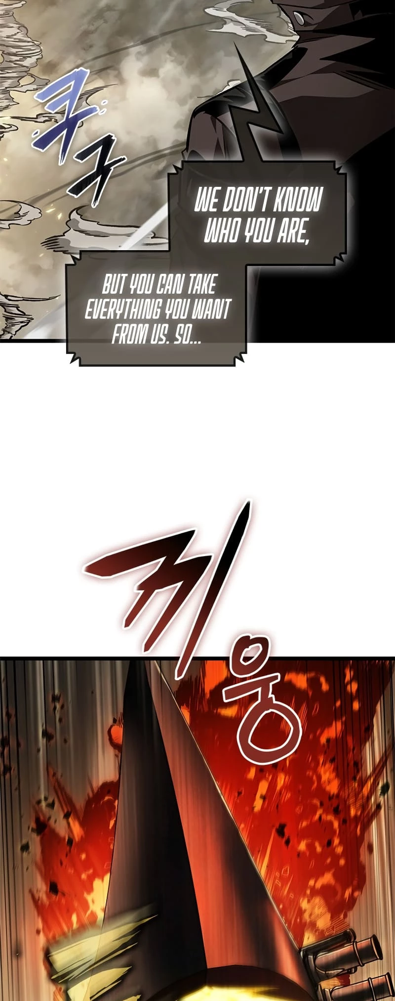 Pick Me Up Chapter 122 - 45