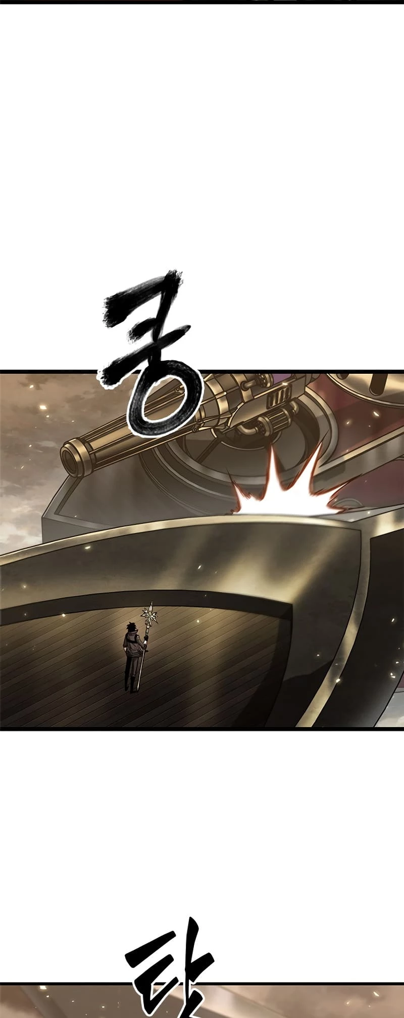 Pick Me Up Chapter 122 - 50