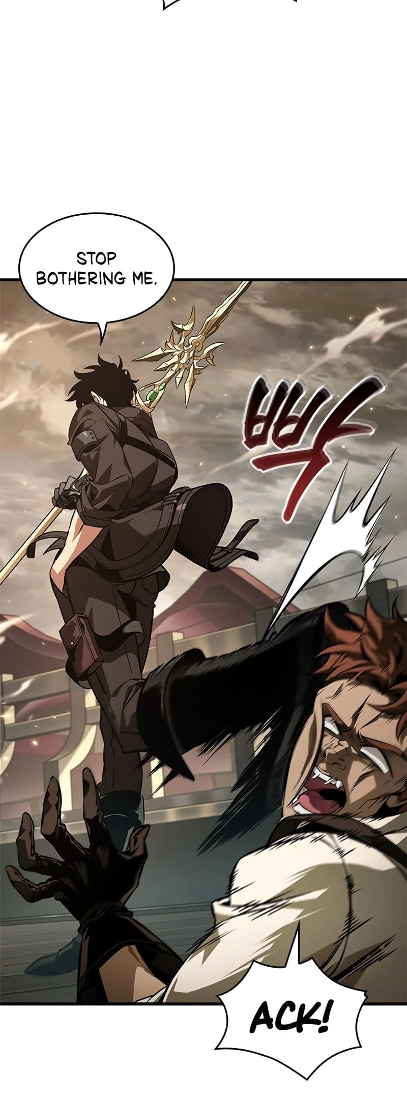 Pick Me Up Chapter 122 - 59